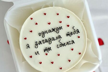 Бенто-торт Загадала тебя 