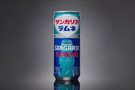 Sangaria ramune