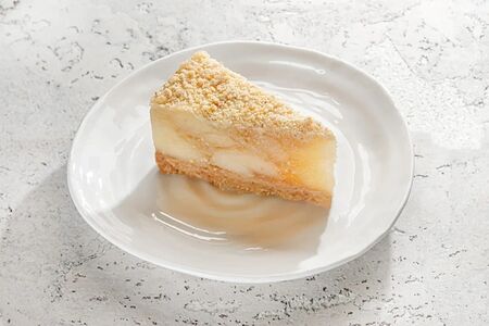 Яблочный десерт Шарлотка