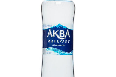 Аква минерале с газом 0,5