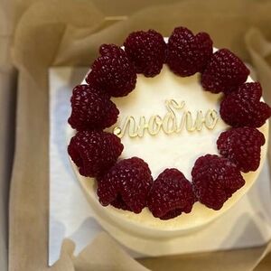 Бенто Люблю Лавандовый с малиной из мармелада