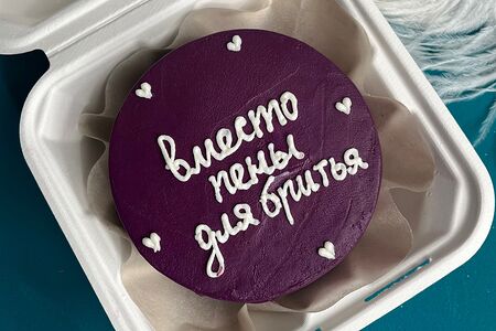 Бенто вместо пены для бритья 