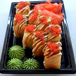 Ойси с масаго