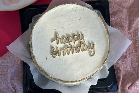 Бенто-торт Happy birthday с каемочкой