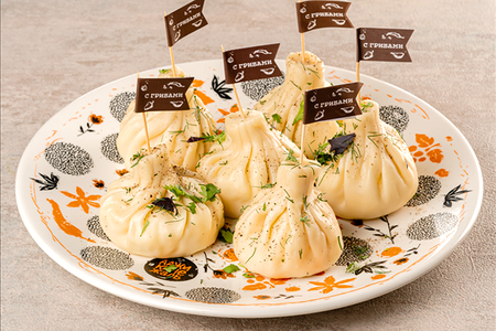 Хинкали с грибами