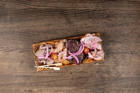 Запасы мясника