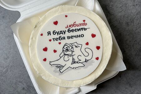 Бенто торт Буду бесить тебя вечно 