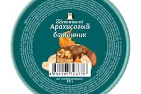 Ведерко Арахисовый батончик