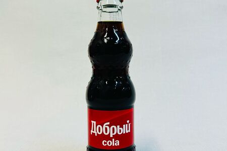 Добрый Кола