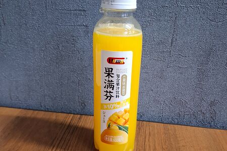 Напиток Hamu Манго