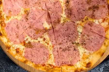 Пицца Классика 25см