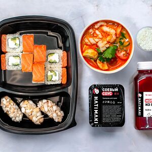 Ланч 1 том ям