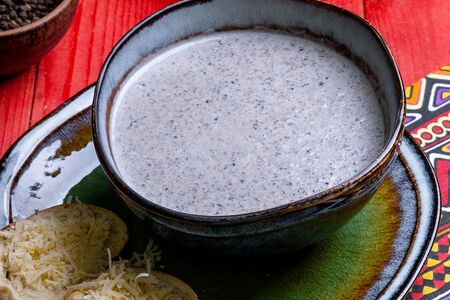 Грибной крем-суп 350гр