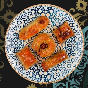 Пахлава Бабочка