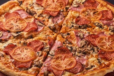 Пицца прима целая