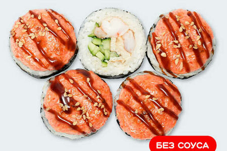 Запеченный Гранд с креветкой