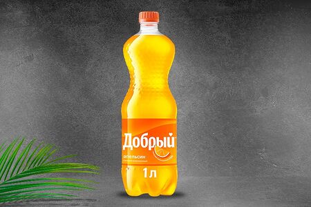 Добрый Апельсин