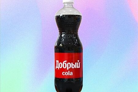 Добрый Кола