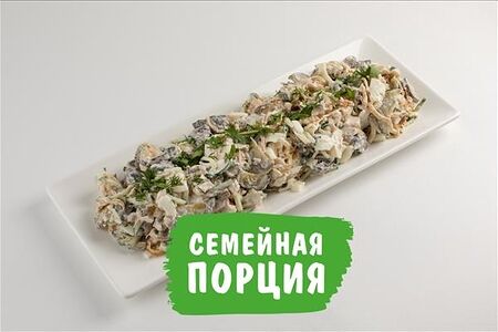 Салат куриный сытный На компанию
