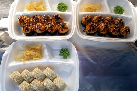 Сет Островок острый