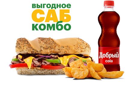 Комбо Терияки Стейк 15 см