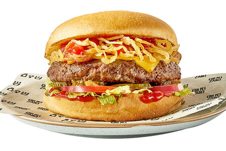 Фирменный бургер