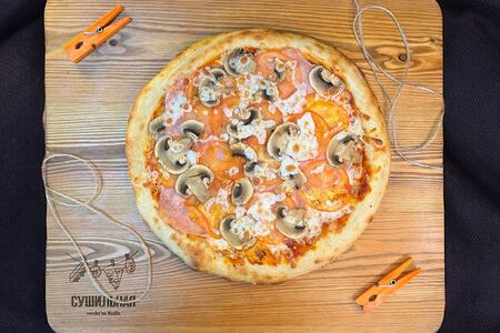 Ветчина-грибы