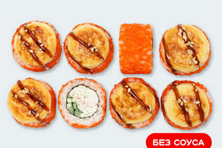 Запеченная Калифорния