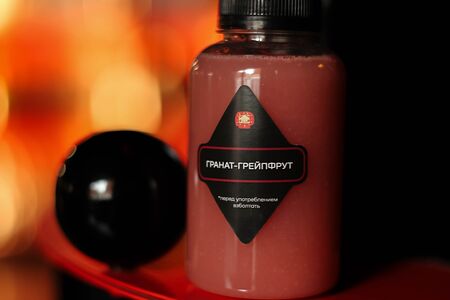 Лимонад Гранат-грейпфрут 