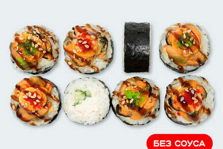 Запеченный Дары моря