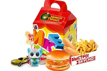 Чикен-фан №1 для девочки