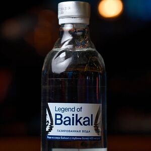 Вода Легенда Байкала газированная
