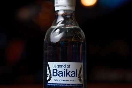 Вода Легенда Байкала газированная