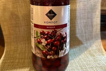 Компот Риоба Вишня