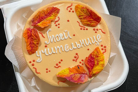 Бенто-торт для учительницы 