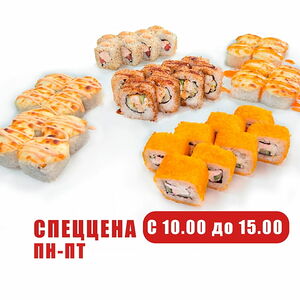 Сет Будничный