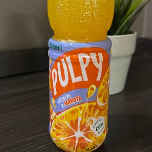 Pulpy