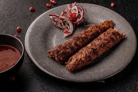 Кабаби с сыром