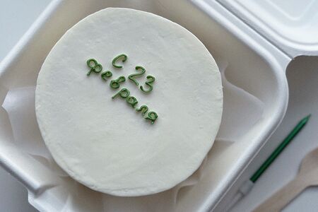 Бенто-торт с 23 февраля 