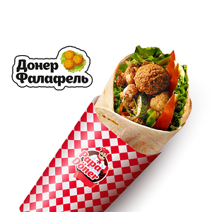 Донер Фалафель