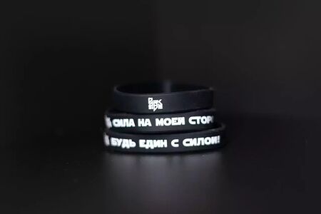 Браслет Dark side