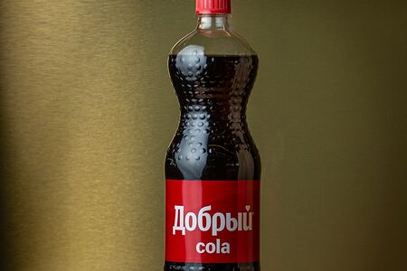 Добрый Кола