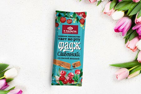 Фадж сливочный со спелой вишней