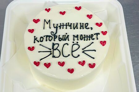 Бенто-торт Мужчине, который может все