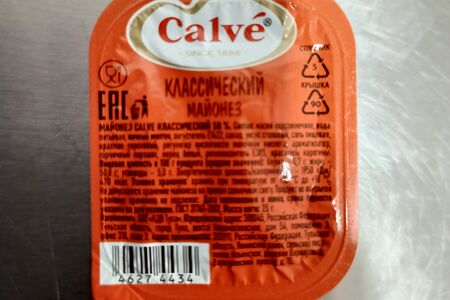 Майонез