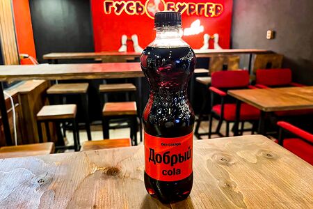 Добрый Кола без сахара