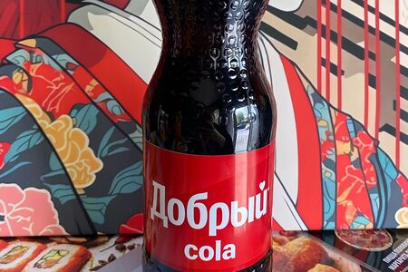Добрый Кола