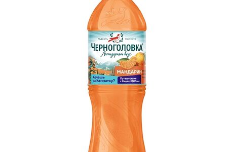 Мандарин Черноголовка 