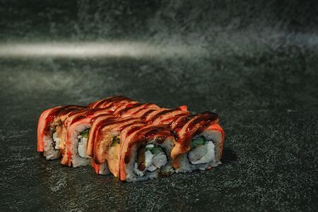 Брянский дракон