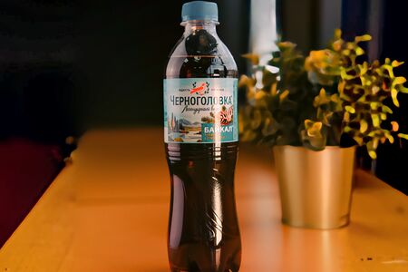 Черноголовка Байкал